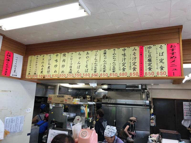 おすすめのメニュー