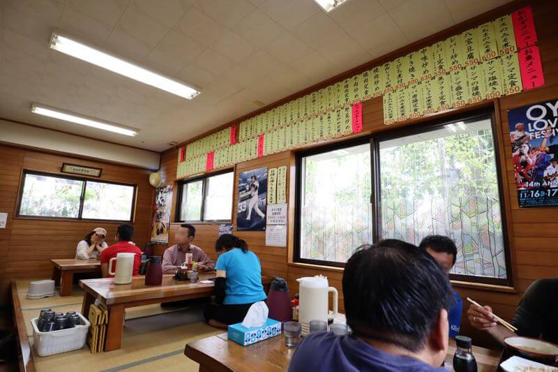 座敷